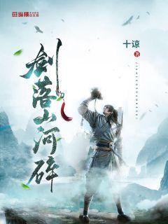 燃烧吧大脑装瓶子游戏